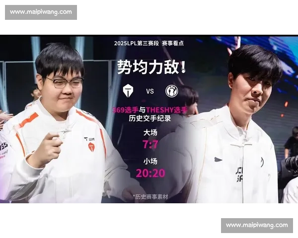 聚焦全球电子竞技赛程解析年度赛事时间全指南与观赛看点前瞻盘点