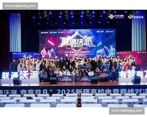 电竞对决激烈展开精彩纷呈 比分变化瞬息万变吸引众多观众热血沸腾