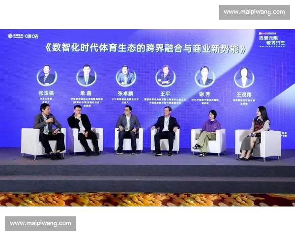 打造全民参与的综合体育平台推动赛事内容科技服务融合发展新生态