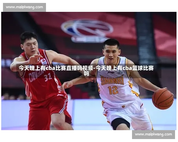 高清实时篮球赛事直播APP下载安装到手机畅享精彩比赛不容错过全程 - 副本 - 副本 - 副本 (2)