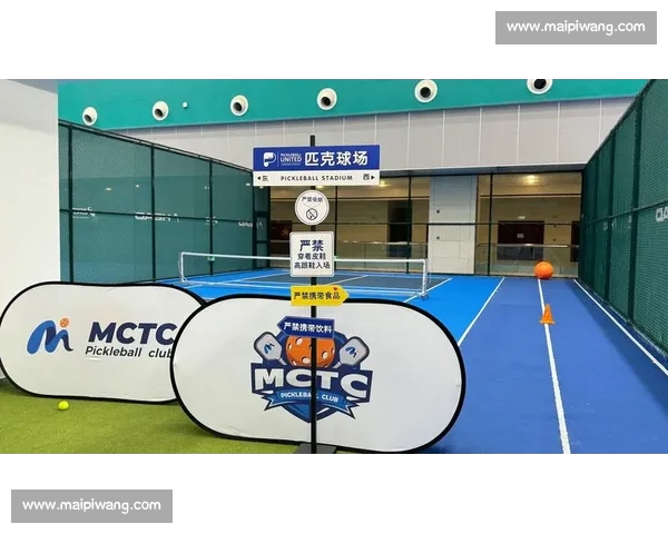 畅享体育盛宴 体育平台入口网页版轻松进入多元化体育世界 畅享体育盛宴 体育平台入口网页版轻松进入多元化体育世界